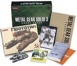 Metal Gear Solid 3: Snake Eater -- Premium Package (PlayStation 2)